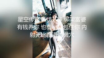 【新片速遞】  ✨【Stripchat】肉肉大奶女主播「AFsweetmm」玩具肉棒和跳蛋一起玩弄粉嫩一线天小穴爽到抽抽【自压水印】