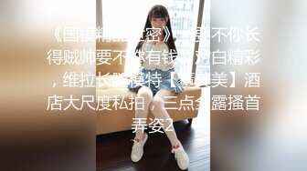  大二学舞蹈气质贫乳小妹扭动屁股脱下牛仔短裤，情趣开档内裤交插嘴，抬起双腿抽插娇喘喊哥哥