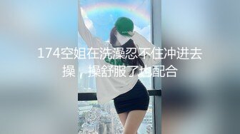 五一来珠三角旅游的网友被操了几天