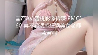 STP29819 國產AV 愛豆傳媒 ID5214 兄弟爭房手足相殘倒黴弟媳慘遭強奸 芯怡