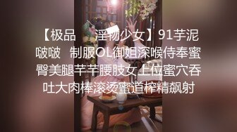 精品按摩刺激你肾上腺极品身材美女裸体温柔小手不断撸管肉棒硬梆梆的在阴道口试探