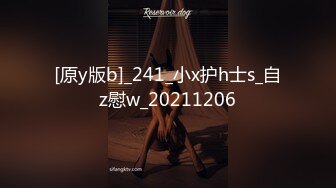 【新片速遞】✿高潮盛宴✿ 最美媚态蜜汁嫩鲍美少女▌Yua▌情趣兔女郎 强制高潮不断颤抖瘫软 女上位阳具奸淫嫩穴 高潮无比上头