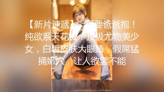 长春吉林周边约妹