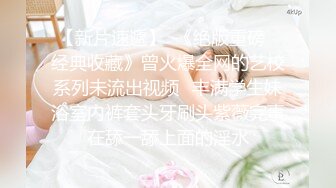 单位女厕黑白点裙子的美女呲尿小河流水潺潺屁眼无痔疮