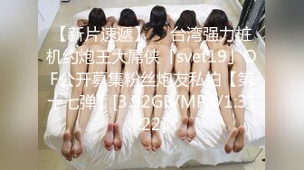 ⭐抖音闪现 颜值主播各显神通 擦边 闪现走光 最新一周合集2024年4月21日-4月28日【1306V】 (484)