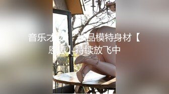 (南京)穿着病号服的小姐姐，听声可射