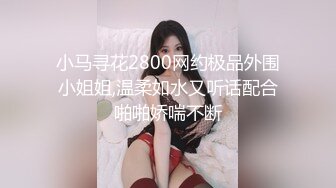 我和我的女人