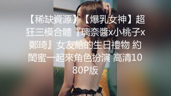 捆绑调教小母狗。粉嫩骚穴淫水直流