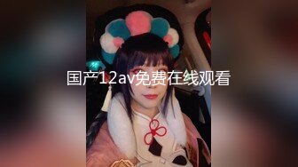 半夜带着亲妹到滨海公园海边散步 情不自禁吃起肉棒 半途被保安发现落荒而逃！