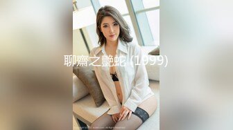 【Stripchat】气质爆棚！超优雅的尤物女主播「MandyLovesYou」黑丝乖巧小猫自慰销魂咬嘴唇