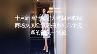 【顶级女神极品性爱】超长腿女神『苹果』五月最新啪啪私拍 黑丝长腿女神的求操 内射小逼一滴不许流出来