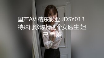 星空無限傳媒 XKVP065 強上爆操 保潔阿姨兒女的騷逼 小敏