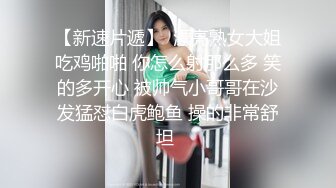 【肌肉狗】最新Dom打桩机涂满色色婴儿油的黑丝巨臀妹，白虎肥穴，插得呲呲响，好一条小母狗不满足 (3)