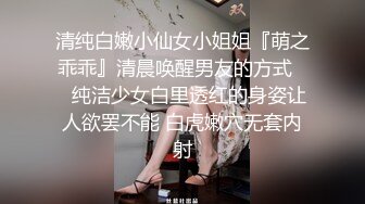 【我的母狗姐姐】亲密姐弟乱伦 强迫我姐穿红边黑丝来酒店，让我内射白虎骚逼，姐姐的小穴异常的紧致