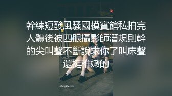 萝莉女儿的生活假期三件事 一吃饭二睡觉三肏穴 被窝里偷吃肉棒 稚嫩白虎穴窒息上头 白浆泛滥