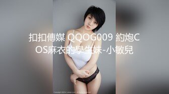 【索菲亚】国人小伙为国争光！绿帽媚黑情侣粉丝投票Top1，淫人妻之《街妻妓》 (2)