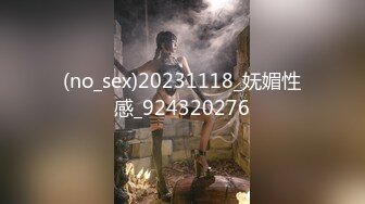 【兔酱是个甜妹】超极品可爱嫩妹 可爱双马尾勾人小妖精被大鸡巴爸爸无套爆炒内射！电报群VIP完整版福利 1