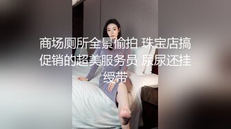 【米胡桃】天花板级清纯白虎女神稚嫩邻家少女 超可爱的LO裙小女仆 被主人中出的一天，清纯与风骚并存