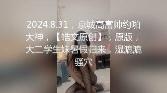 【新片速遞 】  熟女阿姨 被无套猛怼 小贫乳 稀毛逼 操的很舒坦 内射一丢丢 