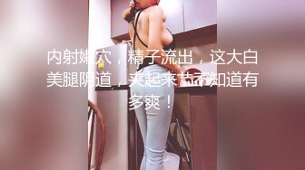 [2DF2]戏精男技师套路粉嫩少妇加300块做肉棒无套按摩吹嘘自己每天吃中草药屌大有药效 [BT种子]