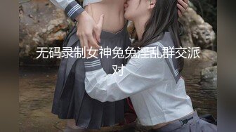 推特极品美女骚货cecilia张 各种操逼自拍 高颜值大奶子人间极品尤物 高清精彩推荐