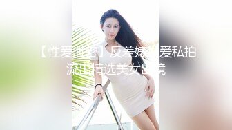 风韵犹存的母亲帮小儿子口活，鸡巴长还硬邦邦的，父亲在一旁指导儿子艹韵味妈妈，真实乱伦好刺激呀！