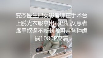 SWAG 师生恋情实战爽到吞精吃精必收藏 海蒂