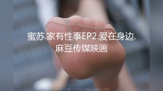 极品小情侣私拍泄密 优雅气质露脸口交啪啪，美乳翘臀性感小骚货，外人眼中的女神私下就是一只欠操的骚母狗