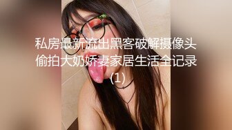 射老婆身上