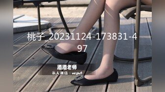 【清野】脱光了跳科目三，极品女神，当今最热门的热舞金曲，美炸了，老头看了都要硬 (4)