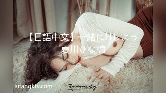 资源互换.找单男和夫妻