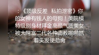 千禧年時期純情女友XXOO自拍視圖流出,很年代感,清純女神放現在也不過時65P+7V