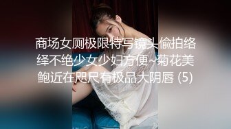 《高能预警✅重磅》推特百万粉身材颜值巅峰比女人还女人极品气质CDTS【小张天爱】私拍~能口能足能肏多种花样 (3)