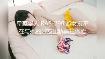 STP26848 顶级女神最新超火极品蜜汁白虎神鲍尤物▌娜娜▌剧情大作 清凉一夏 旗袍女神遭下药 爆肏极品蜜鲍 VIP0600