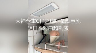 射黑丝女仆小骚货 