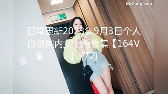 【美美子】母畜-奴下奴-踩踏白袜塞嘴喂口水桌下伺候bf30750