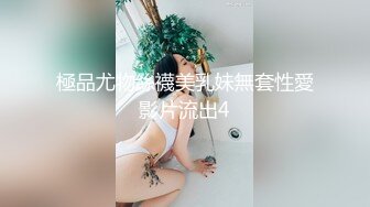 SWAG 企划剧情体验VR反被店员干：女优躺在我身边 艾希希