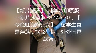 无水印1/25 气质美御姐没男人居家自慰骚逼很紧扣的满手多是淫水VIP1196