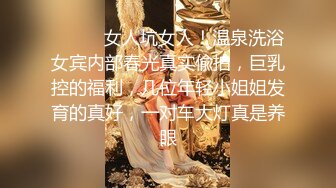 【AI换脸视频】李庚希 饥渴人妻上司威胁下属满足自己