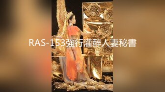 【全網推薦】【情侶泄密大禮包】多位反差女友的真實面目被曝光❤（15位美女良家出鏡）～稀缺資源值得收藏 (7)