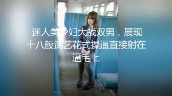 STP16290 麻豆传媒映画最新国产AV佳作MD0077-家教与少妇-飢渴少妇勾引男家教 成人教育实作 巨乳女神沈芯语主演