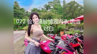 性感骚货小母狗✨超极品身材反差尤物〖小薇〗不以淫荡示天下 但求风骚动世人，矝持端庄的秀丽女神淫荡自拍1 (15)