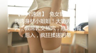 商场女厕全景偷拍多位嫩妹嘘嘘⭐人美B也嫩❤️真让人想舔一舔 (2)