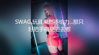 ★☆《顶级网红☀️重磅精品》★☆露脸才是王道！万狼求档OnlyFans知性极品反差御姐chipy私拍~口交肛交性爱内射紫薇各种打炮 (5)