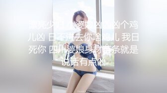 白领工装美女厨房露奶奶