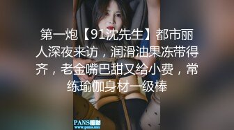  超颜值极品 颜值巅峰唯美女神狐不妖穿上性感情趣内衣 主动送上门给已婚高管操