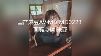 【用S打败可恶的公务员！ ] 用大量唾液和奇闻趣事 SEX 喷荡妇！ 【公务员/大量喷出】