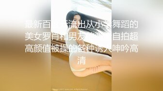 超诱惑妝妝xBetty纯洁的修女姿色太诱人 女学生霸王硬上弓 黑丝女神的堕落