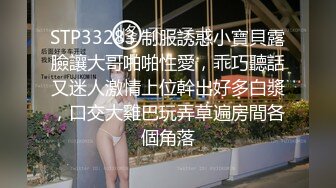 韩国健身女郎jena，私拍福利流出，翘臀玉乳，美人儿换衣服、穿黑丝的姿势，撕扯丝袜，性欲蠢蠢欲动！