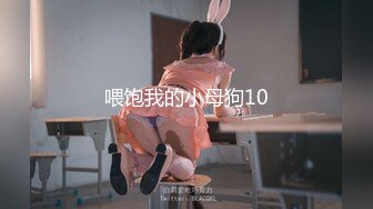 果冻传媒教师节最新企划91CM-184为人师表女老师被两个复读生强搞淫乱3P-林凤娇